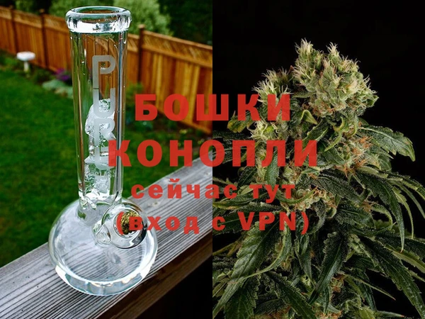 2c-b Бугульма