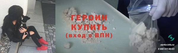 шишки Верхнеуральск